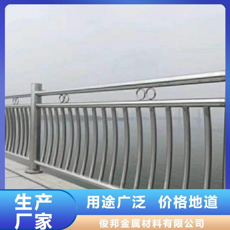 齐齐哈尔定做天桥不锈钢护栏杆款式新颖
