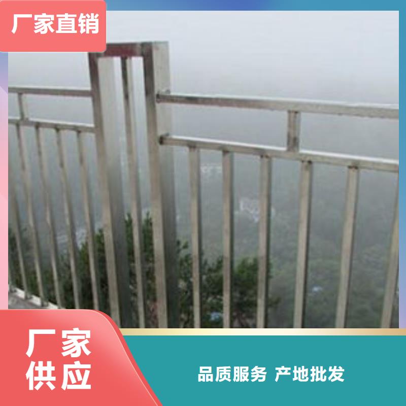 河源品质不锈钢复合管桥梁护栏批发供应