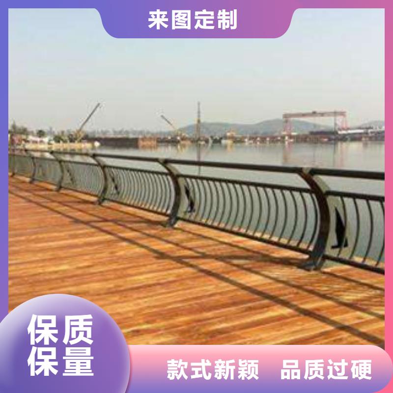 锦州买不锈钢复合管护栏管防氧化生锈