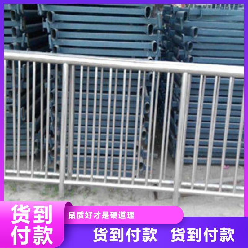 《张掖》销售不锈钢桥梁护栏/栏杆定制