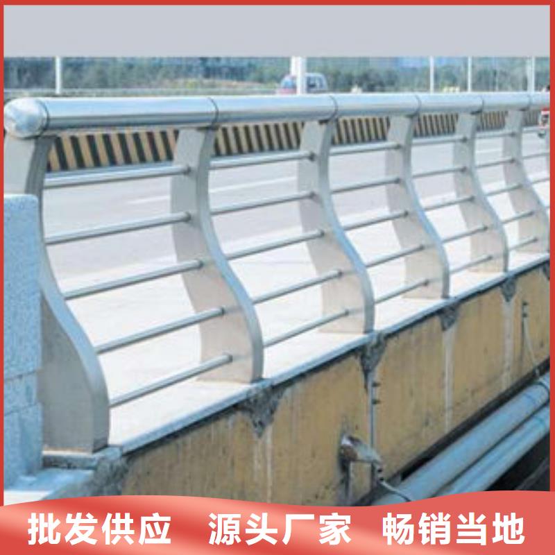 河源品质不锈钢复合管桥梁护栏批发供应
