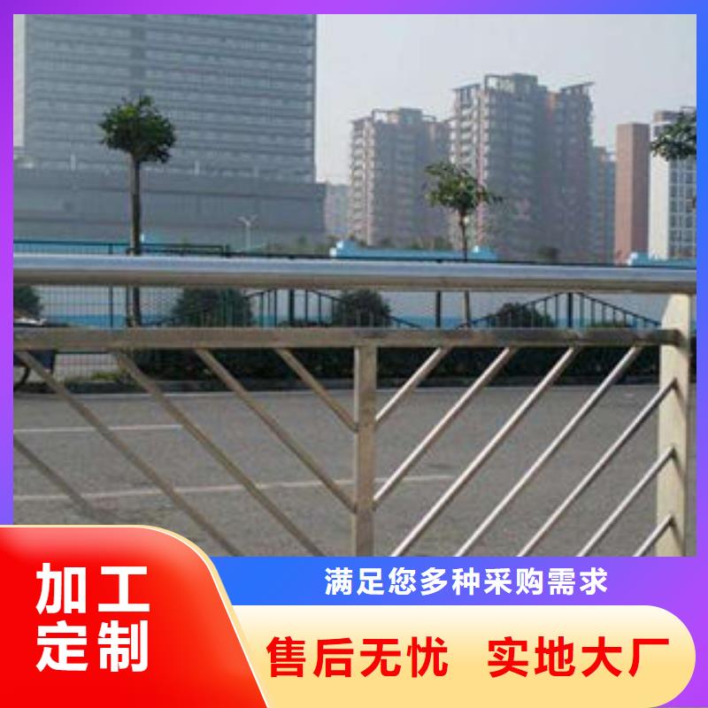《淮安》 当地 【俊邦】桥梁防护栏杆报价_新闻资讯