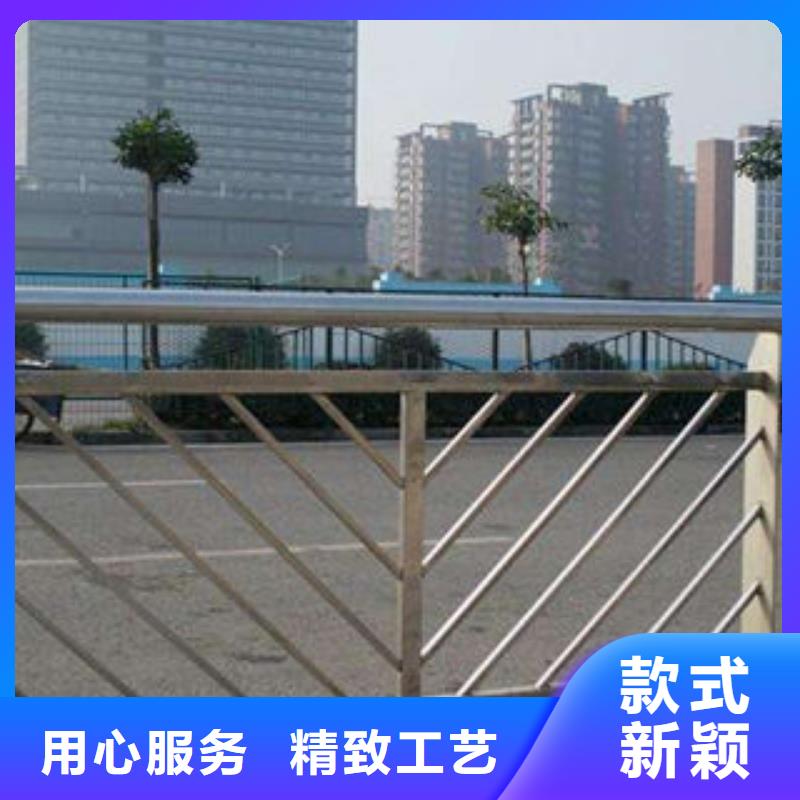 (乐山)[本地]【俊邦】桥梁钢管护栏价格_乐山产品资讯