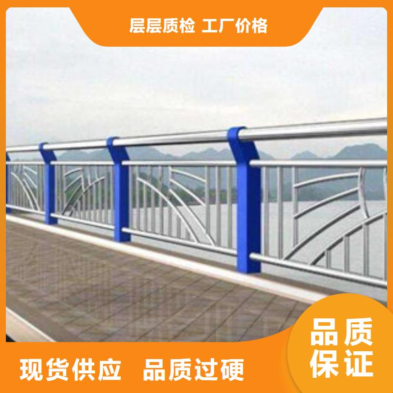 优选(俊邦)桥梁护栏-不锈钢复合管护栏 厂家定制