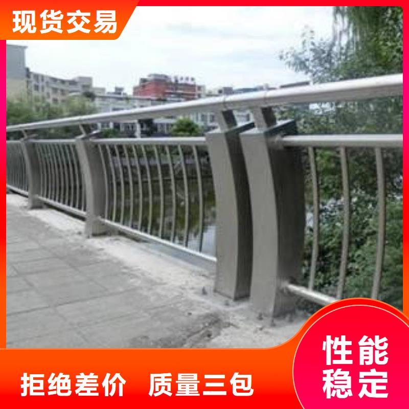 不锈钢桥梁防撞护栏施工