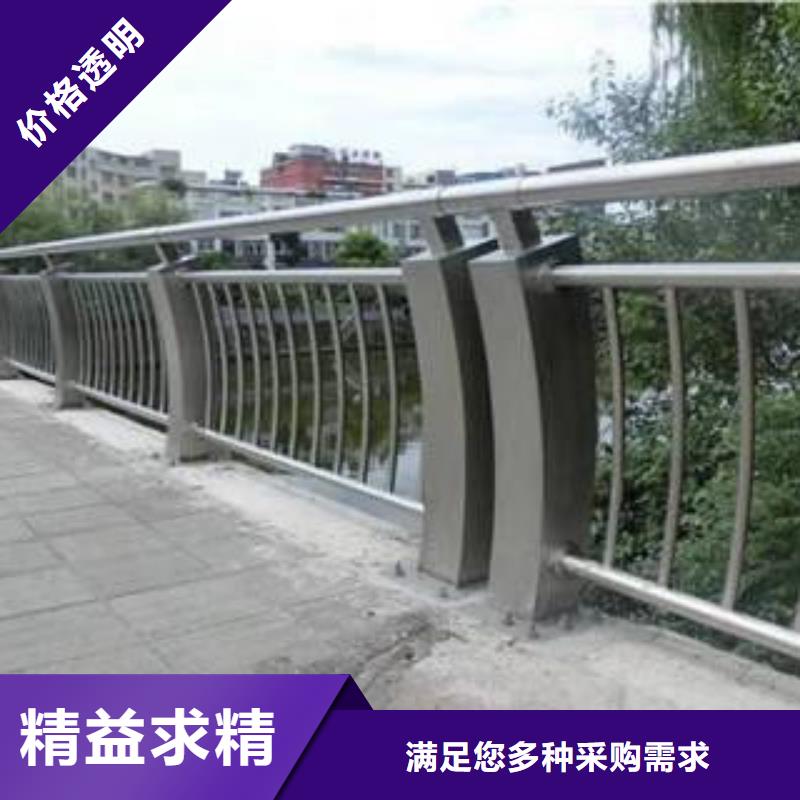 桥梁护栏栏杆安装