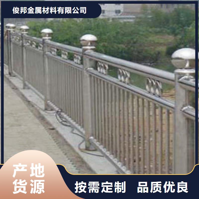 桥梁景观不锈钢栏杆质量保证