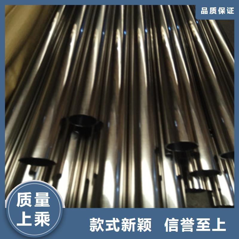 【潮州】询价316L精密仪器不锈钢管316L洁净管