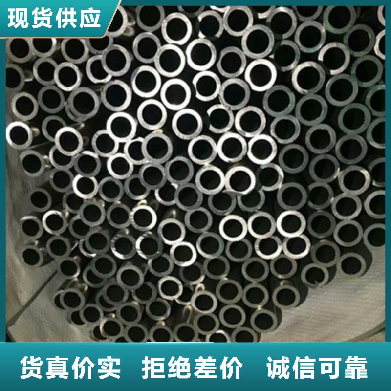【香港】品质304L食品级不锈钢管316仪表管