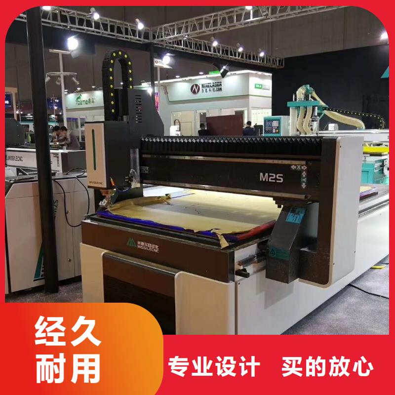 沧县木工机械设备数控开料机
