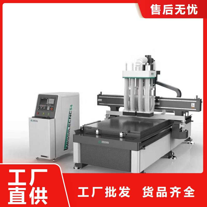 陵县木工机械设备数控开料机品牌：[米赛尔]-