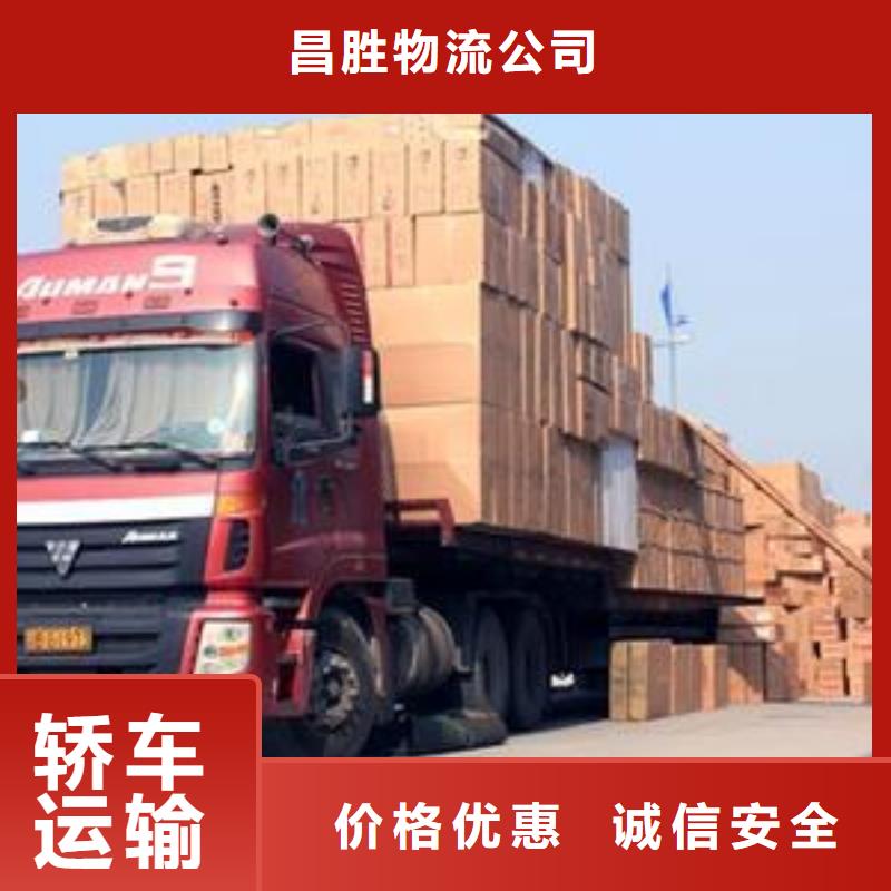 亳州物流公司,杭州到亳州货运物流运输专线直达托运返空车返程车冷链物流