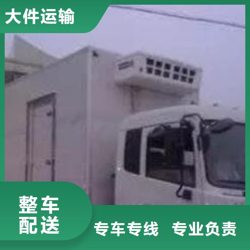 建德到南川搬家公司，欢迎您