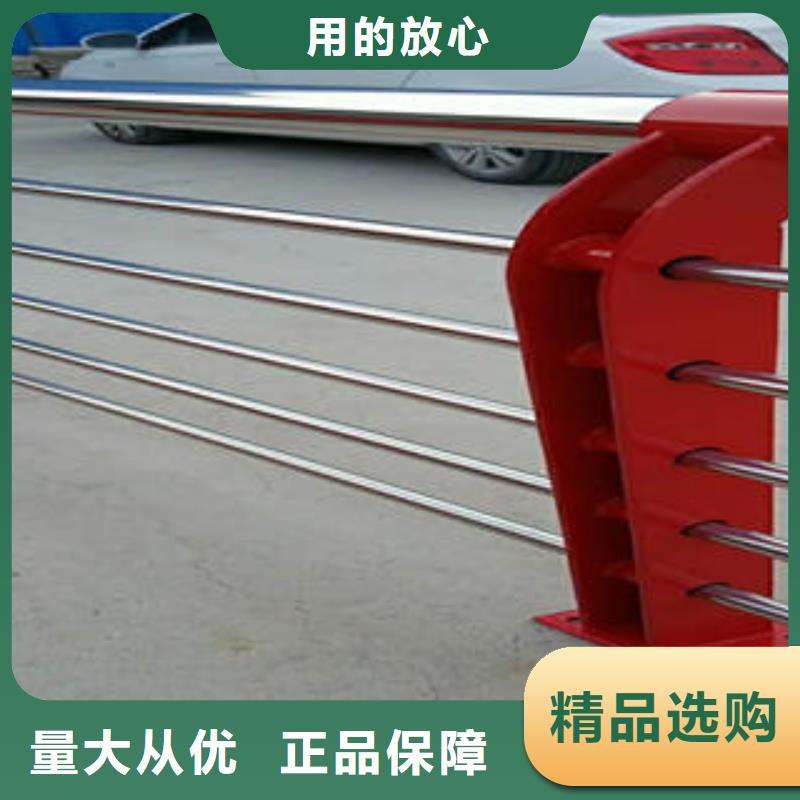 扬州当地201不锈钢复合管护栏规格介绍