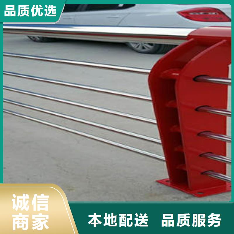 阜阳生产不锈钢复合管道路护栏信誉度高