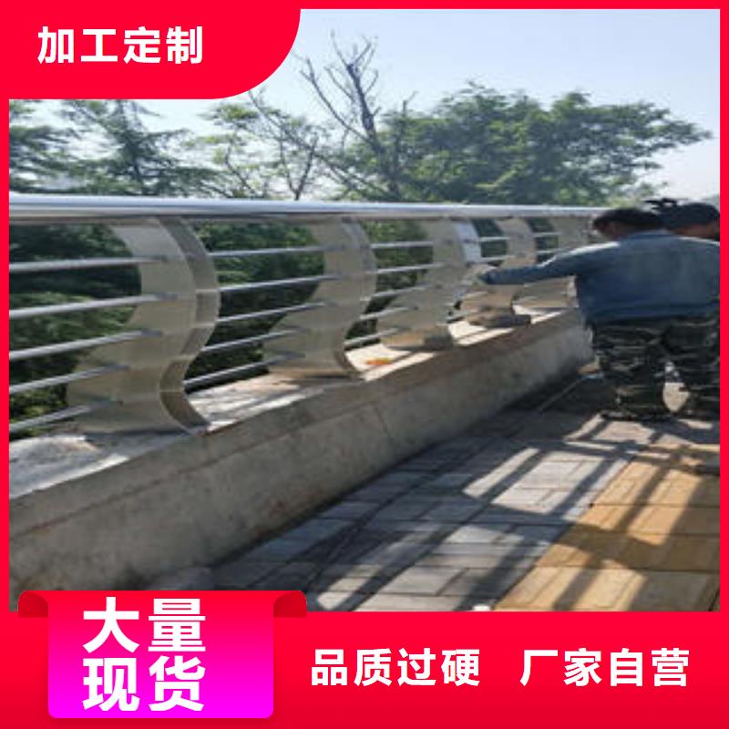 巴中定制不锈钢复合管桥梁护栏规格介绍