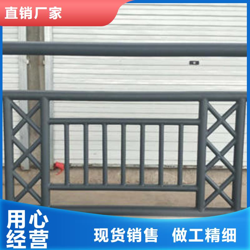 济宁同城不锈钢碳素钢复合管栏杆哪家质量好