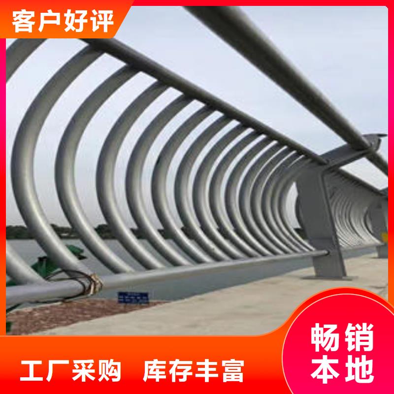 丽江采购不锈钢碳素钢复合管栏杆实力厂家