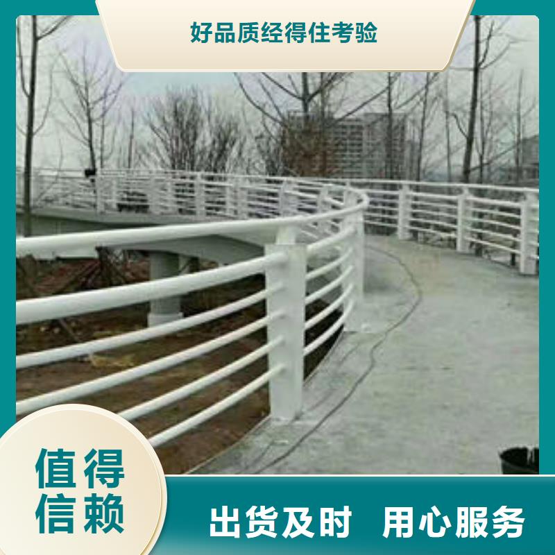 新余批发不锈钢桥梁景观护栏规格介绍