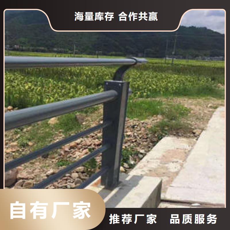 萍乡附近304不锈钢复合管护栏哪里质量好