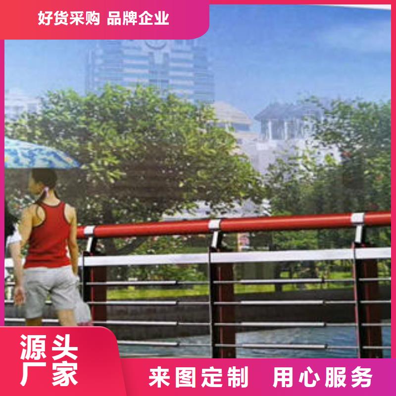 安徽采购不锈钢复合管桥梁护栏在线订购