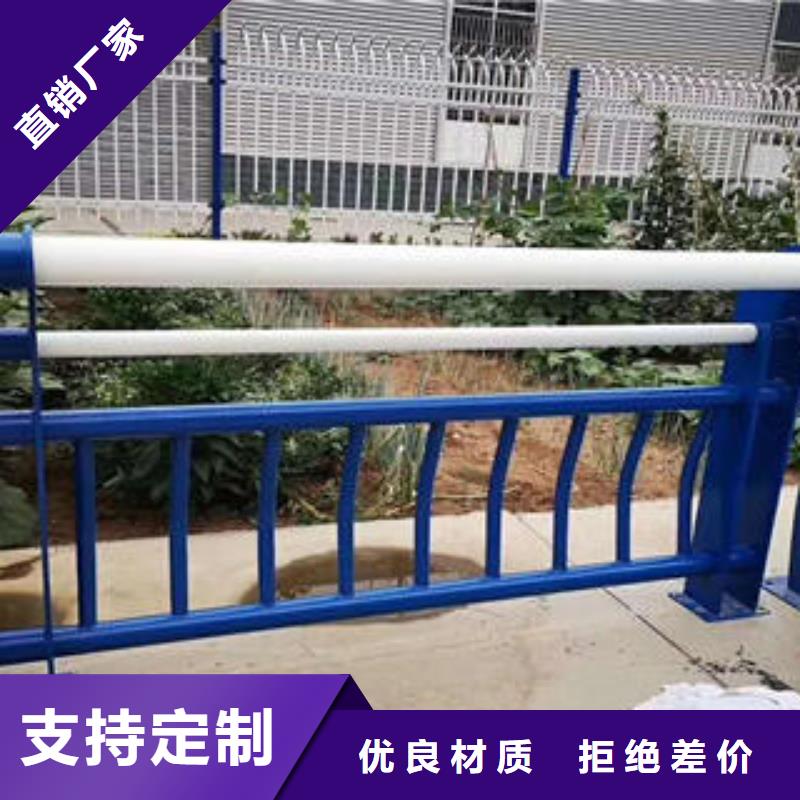 中山选购不锈钢复合管桥梁护栏哪里质量好