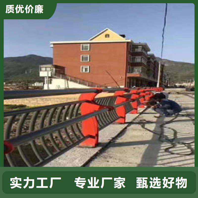 徐州附近不锈钢复合管栏杆规格介绍