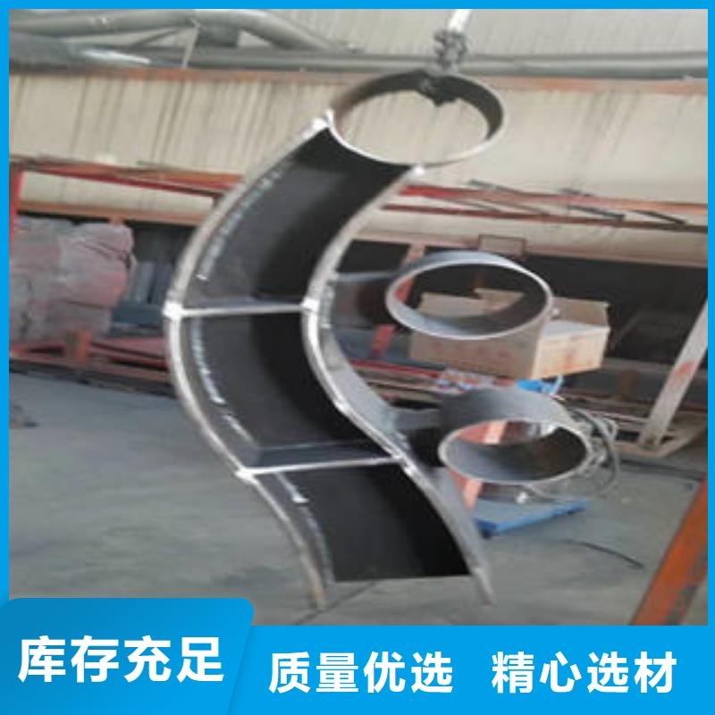 桂林经营201不锈钢复合管护栏实力厂家