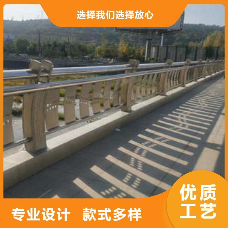 【铜川】本地不锈钢碳素钢复合管栏杆主要分类
