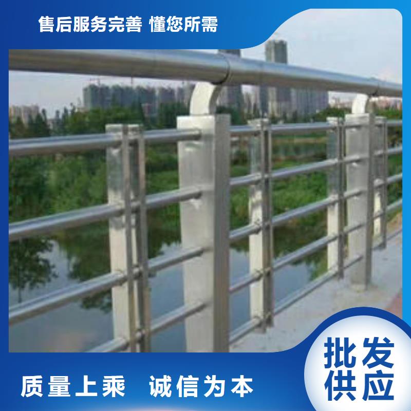 不锈钢复合管栏杆专业供应