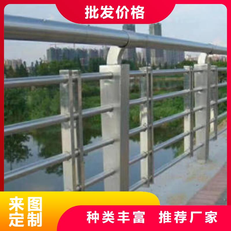 不锈钢复合管桥梁护栏报价询问