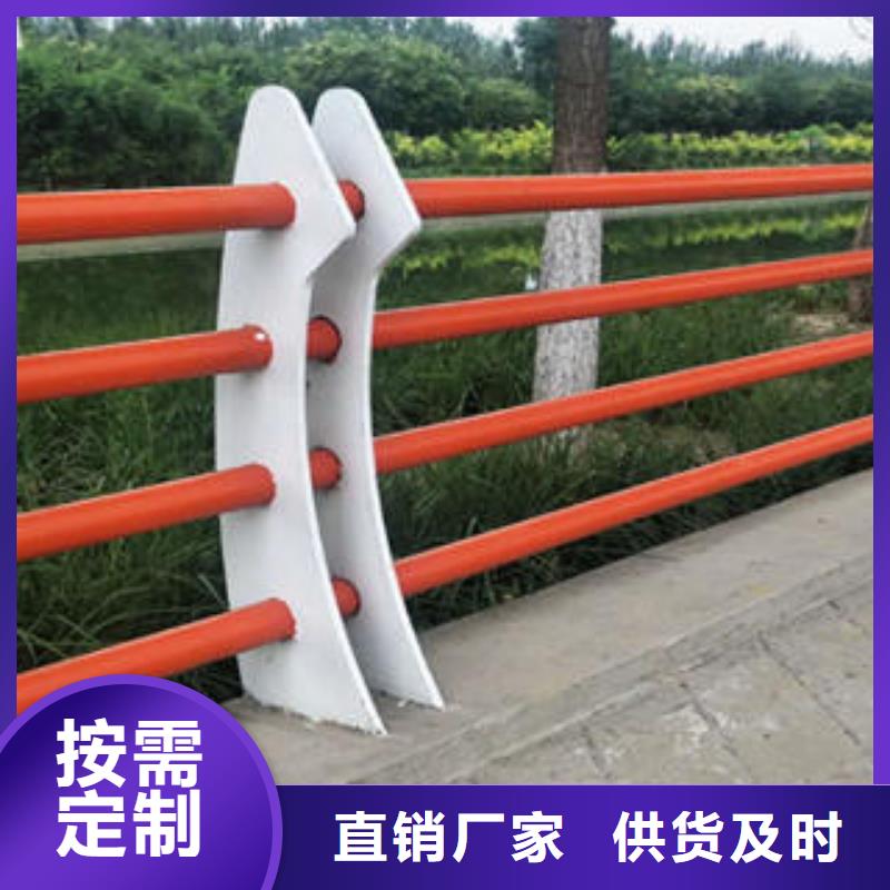 购买{鑫海达}不锈钢复合管栏杆_【304不锈钢复合管】常年供应