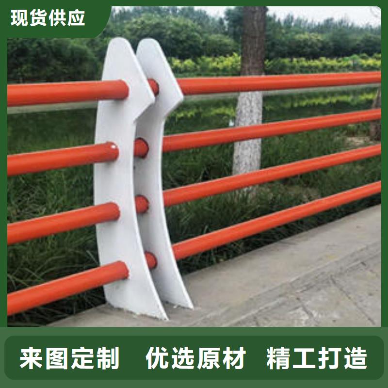 不锈钢碳素钢复合管护栏切割零售