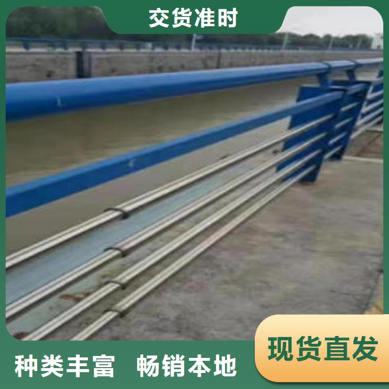 内蒙古同城不锈钢碳素钢复合管桥梁栏杆零售价格