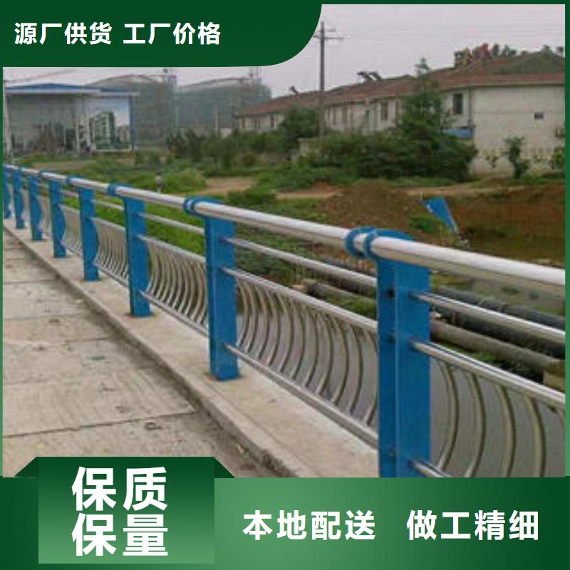 商丘附近不锈钢碳素钢复合管轨道护栏常规规格