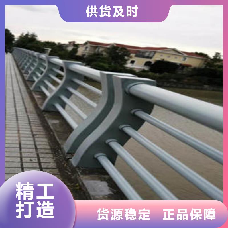 不锈钢碳素钢复合管桥梁护栏规格全