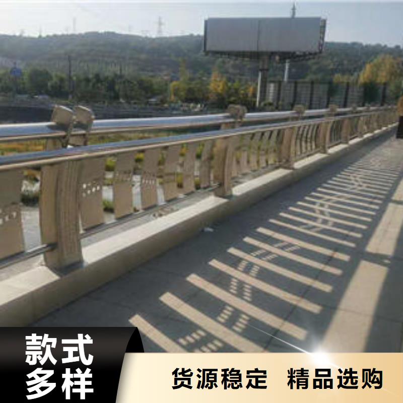 不锈钢碳素钢复合管桥梁护栏多少钱