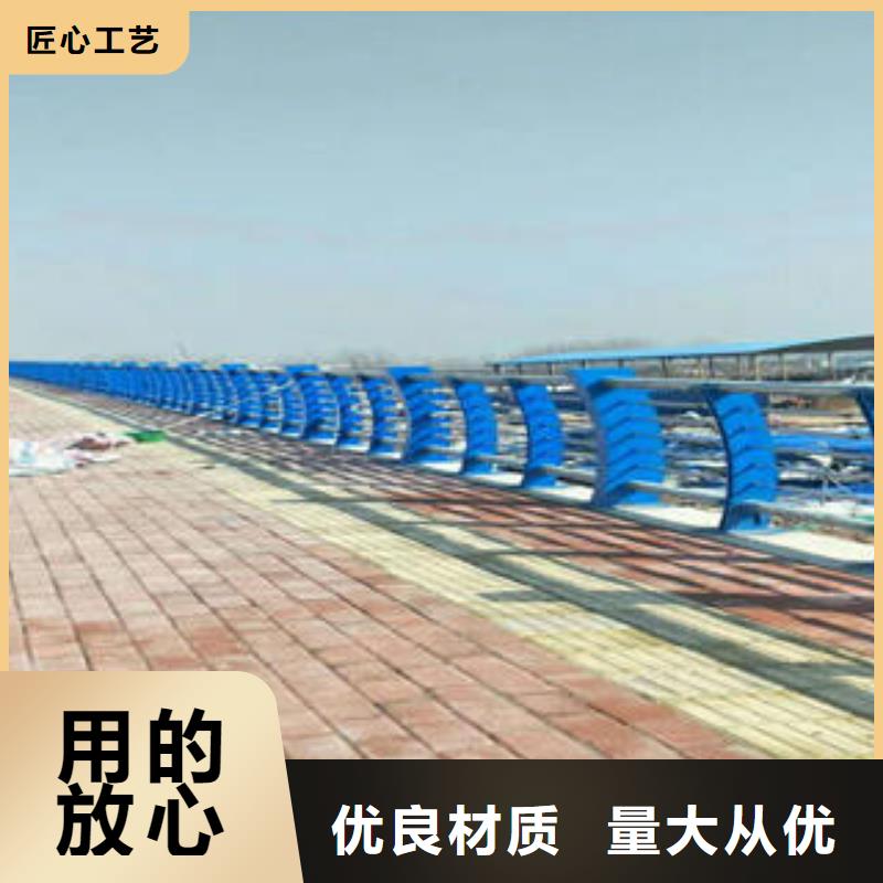 红河直销不锈钢双金属复合管轨道护栏保质可靠