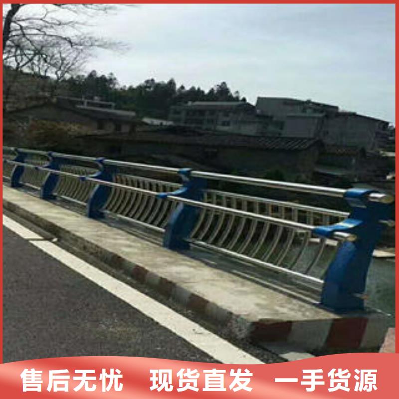 不锈钢复合管道路护栏各规格价格