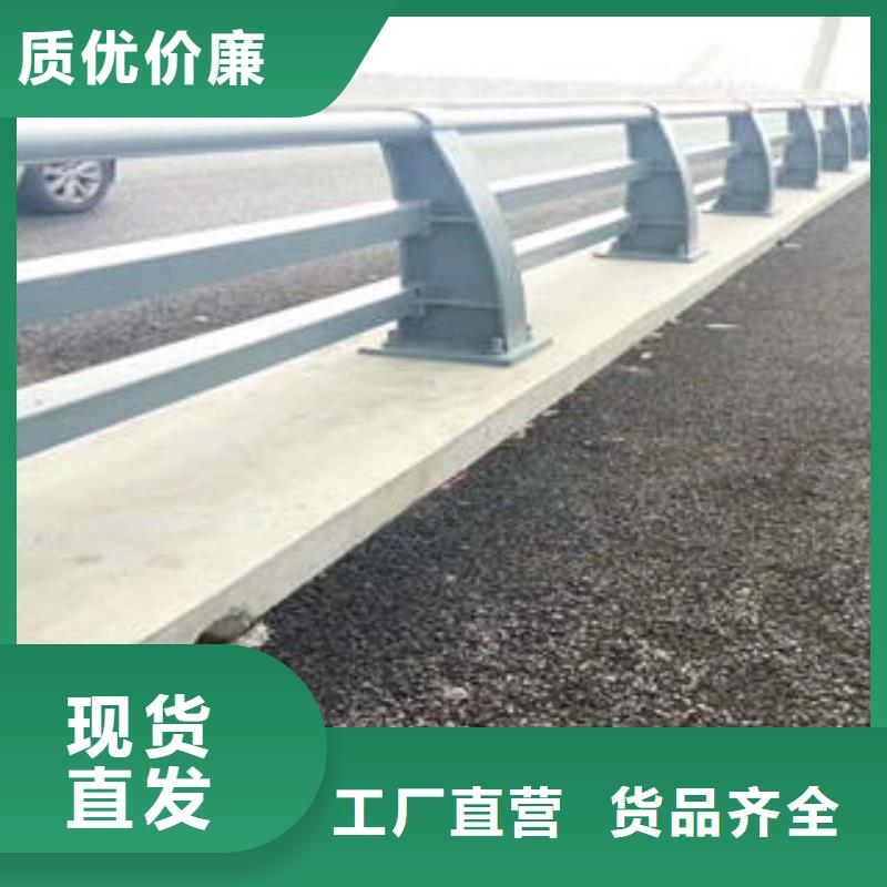 杭州优选不锈钢护栏生产厂家