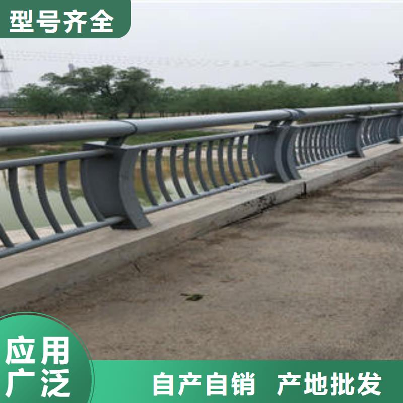 宁夏附近不锈钢碳素钢复合管桥梁栏杆可定尺寸