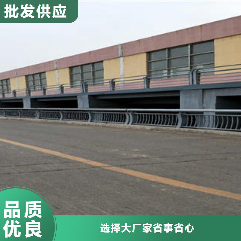 雅安采购不锈钢碳素钢复合管桥梁护栏销售信息