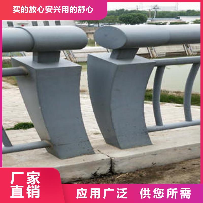 佛山选购不锈钢碳素钢复合管桥梁护栏可定尺寸
