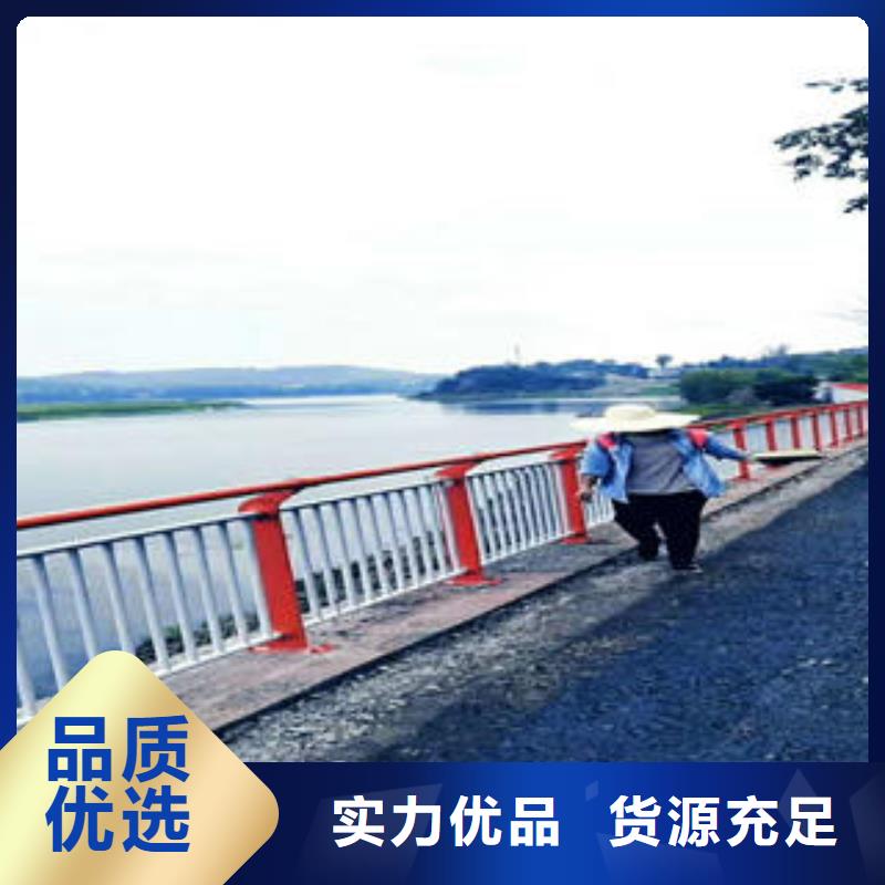 红河询价不锈钢碳素钢复合管桥梁护栏保质可靠