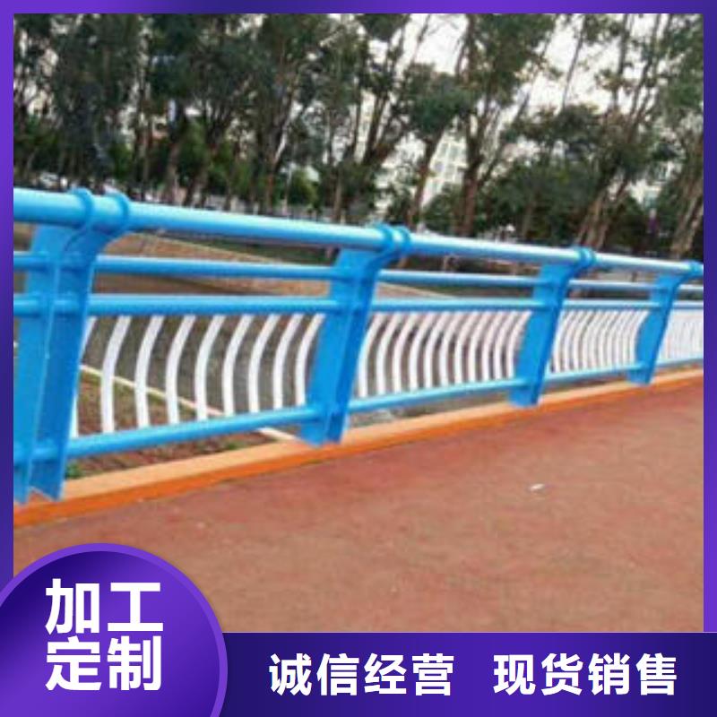 连云港本地不锈钢复合管道路护栏在线订购