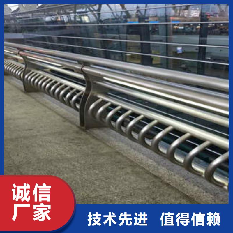 【商丘】销售不锈钢复合管栏杆生产厂家