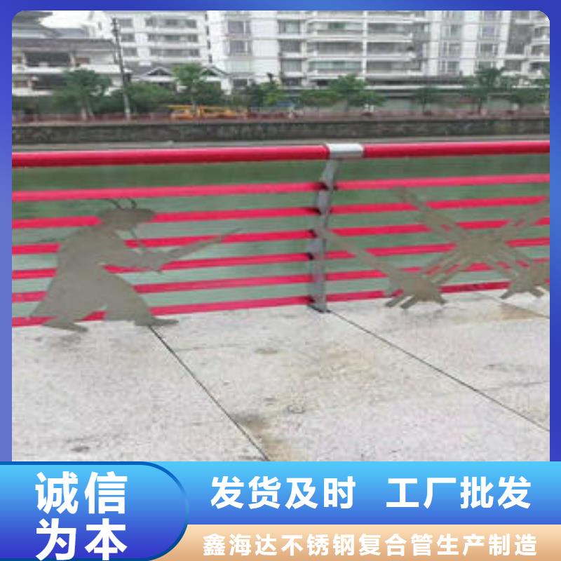 徐州本土不锈钢桥梁景观护栏精工制造