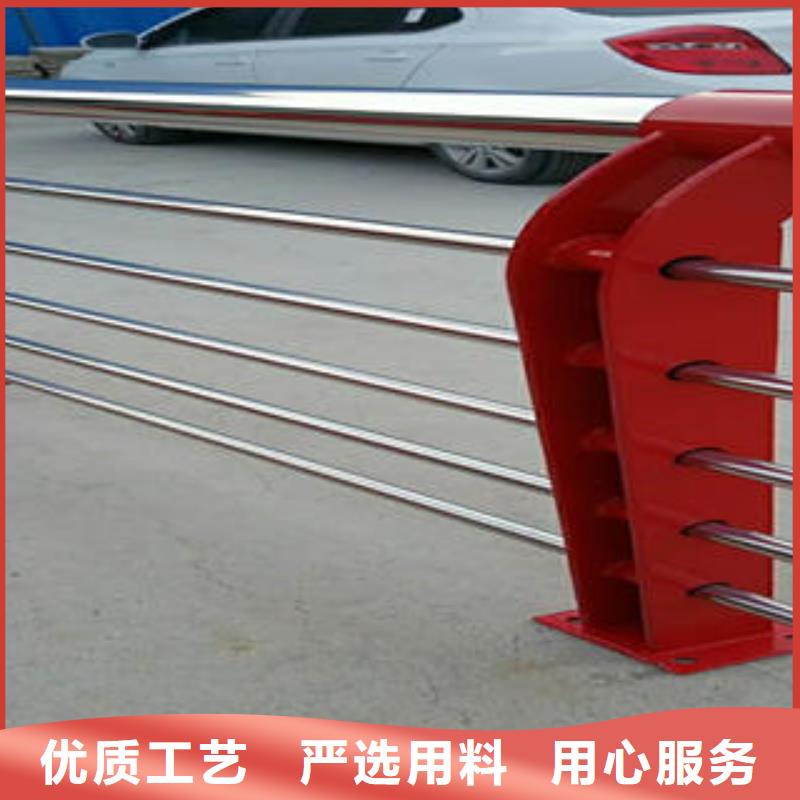 桂林定做不锈钢双金属复合管轨道护栏价格表