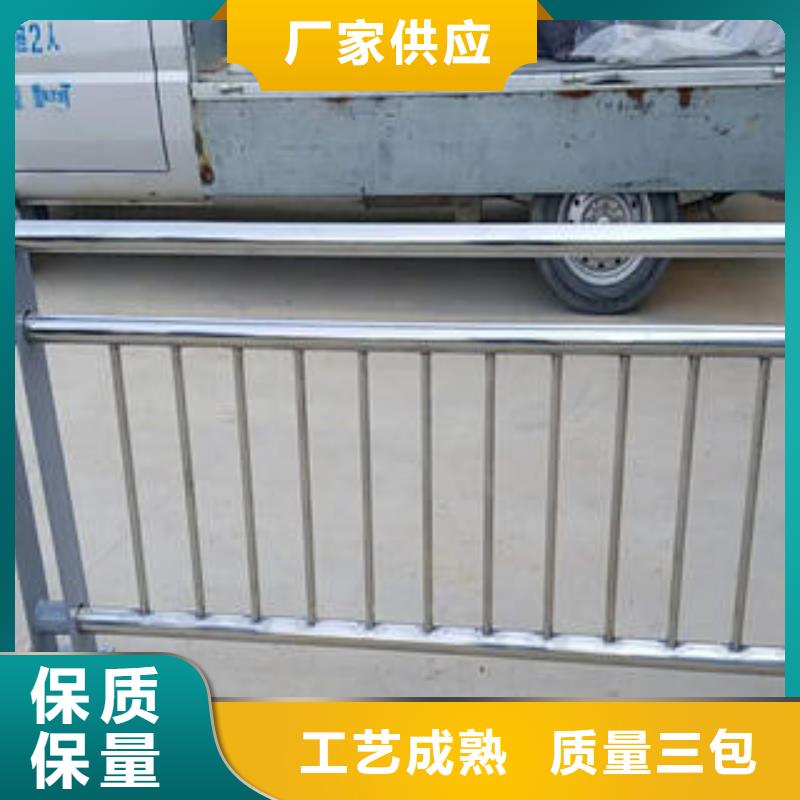 《济宁》选购不锈钢双金属复合管轨道护栏销售电话