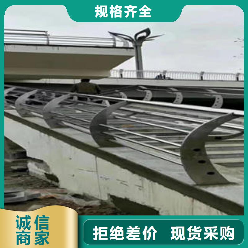 不锈钢复合管道路护栏规格介绍